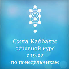 72 %d1%81 19 %d1%8f%d0%bd%d0%b2%d0%b0%d1%80%d1%8f %d0%bf%d0%be %d0%bf%d0%be%d0%bd%d0%b5%d0%b4%d0%b5%d0%bb%d1%8c%d0%bd%d0%b8%d0%ba%d0%b0%d0%bc 20 45 %d0%a1%d0%b8%d0%bb%d0%b0 %d0%9a%d0%b0%d0%b1%d0%b1%d0%b0%d0%bb%d1%8b %d0%b1%d0%b5%d1%81%d0%bf%d0%bb%d0%b0%d1%82%d0%bd%d1%8b%d0%b9 %d1%83%d1%80%d0%be%d0%ba2 %281%29