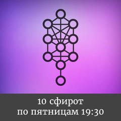 %d0%bb%d0%b5%d0%ba%d1%86%d0%b8%d0%b8 %d0%bd%d0%be%d0%b2%d1%8b%d0%b5