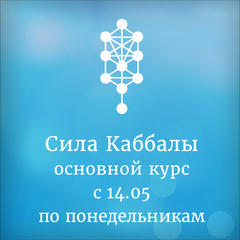 %d1%81 14 %d0%bc%d0%b0%d1%8f %d0%bf%d0%be %d0%bf%d0%be%d0%bd%d0%b5%d0%b4%d0%b5%d0%bb%d1%8c%d0%bd%d0%b8%d0%ba%d0%b0%d0%bc
