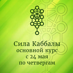 72 24 may pok %d1%82%d0%be%d0%b2%d0%b0%d1%80