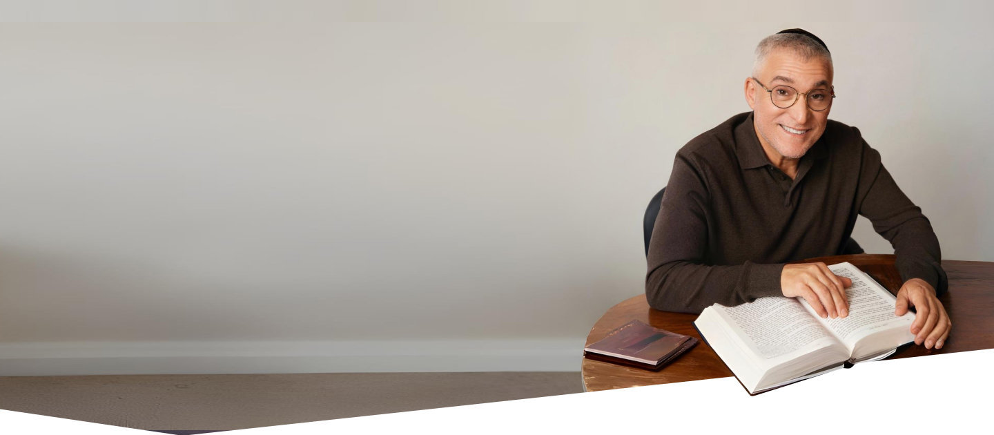 ЗОАР класс подготовка к  Хануке