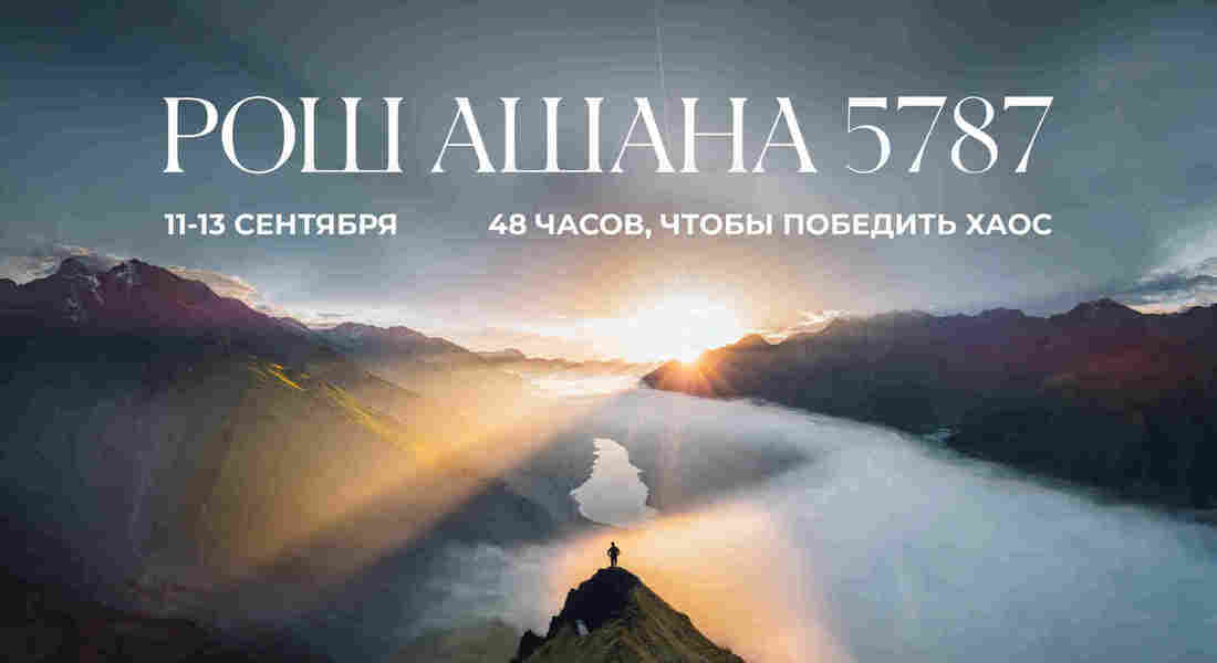 Атарат недарим