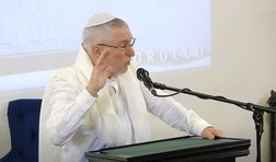 Йом Кипур 2026: Лекция Элияу Ярдени