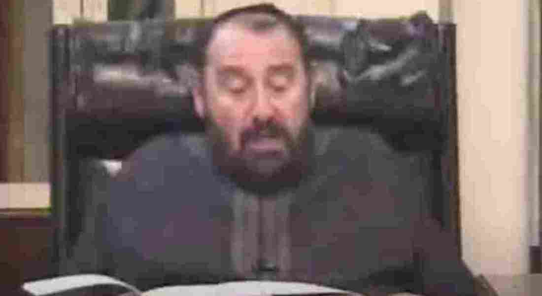 Сознание Шаббата Насо 2002