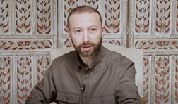 Беаалотха