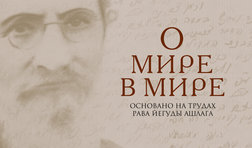 Урок 6