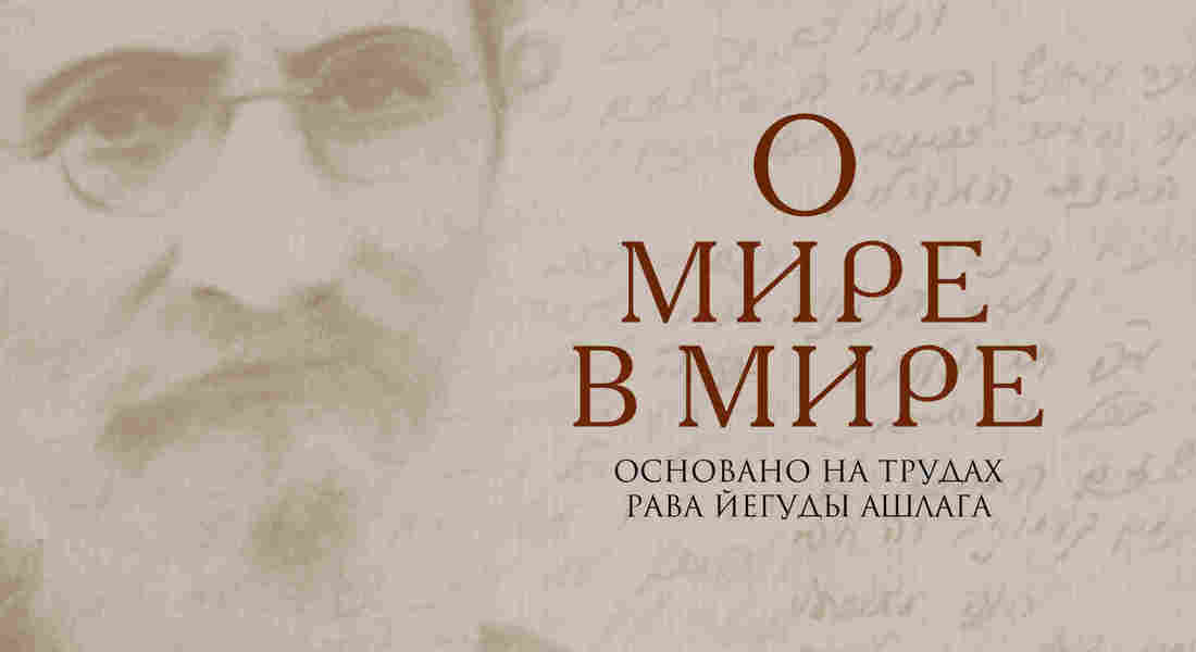 Урок 8