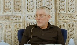 Подготовка к Рош Ашана