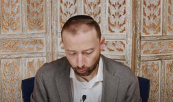 Ницавим
