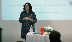 Вайешев