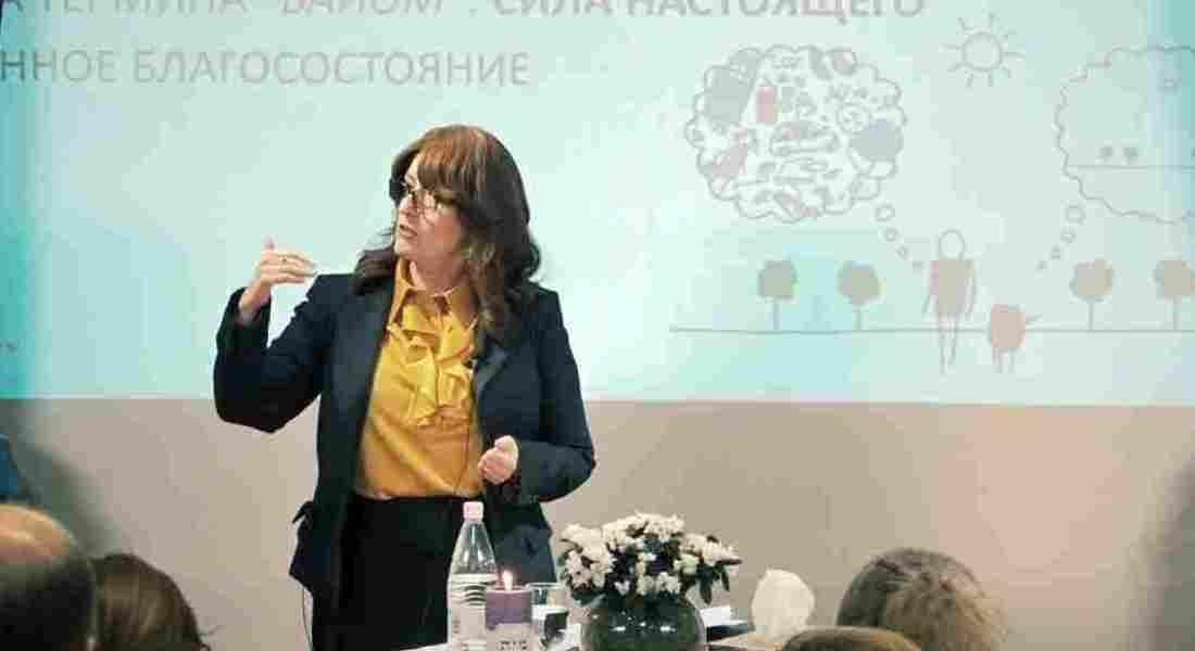 Бешалах