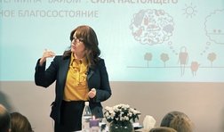 Бешалах
