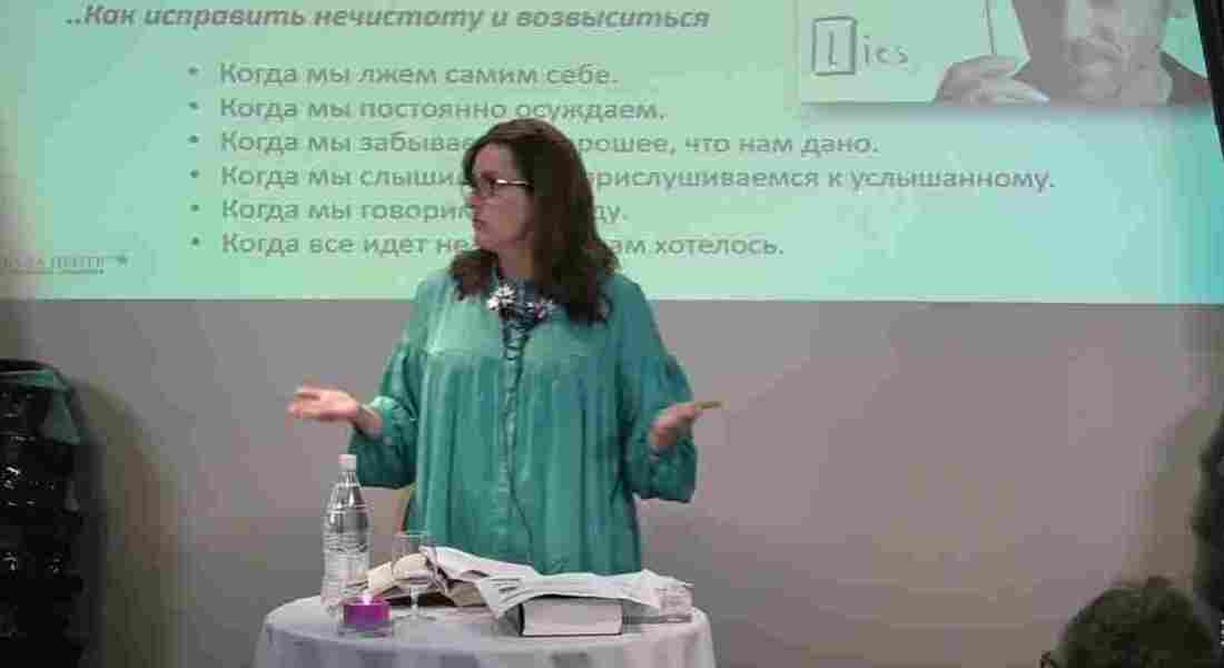 Насо