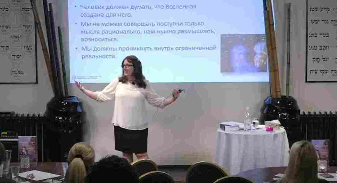 Бехаалотха