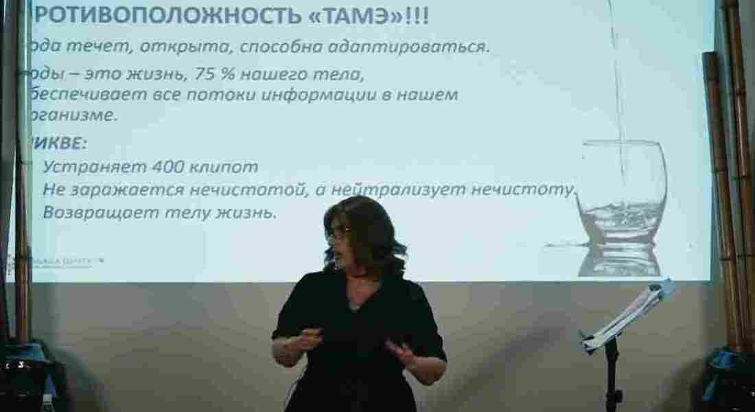 Хукат