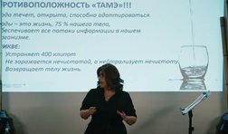 Хукат