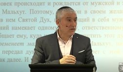 Тазриа
