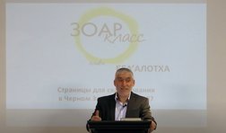 Бехаалотха