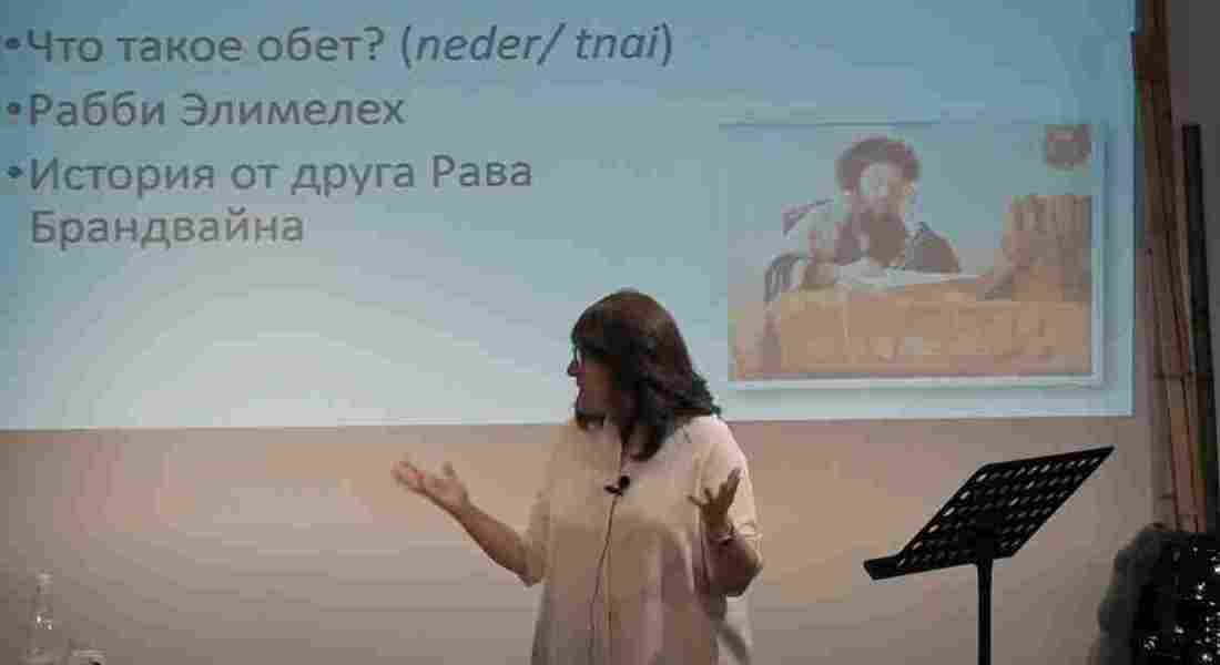 Матот-Масей