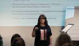 Ницавим-Ваелех