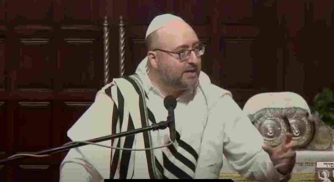 Ваера: Назначение боли