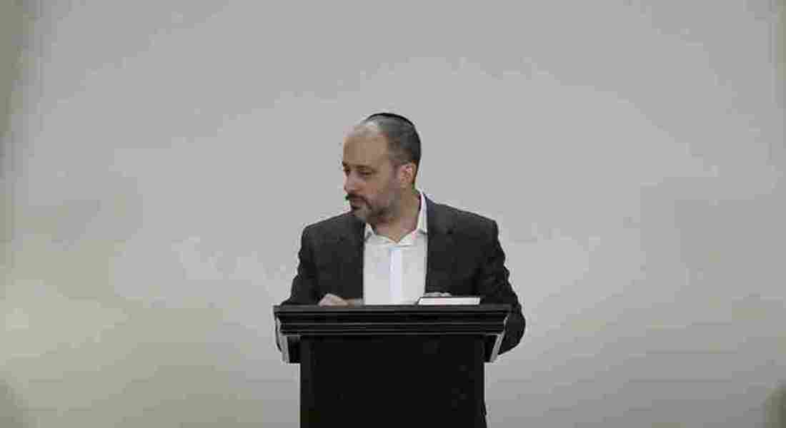 Тазриа-Мецора