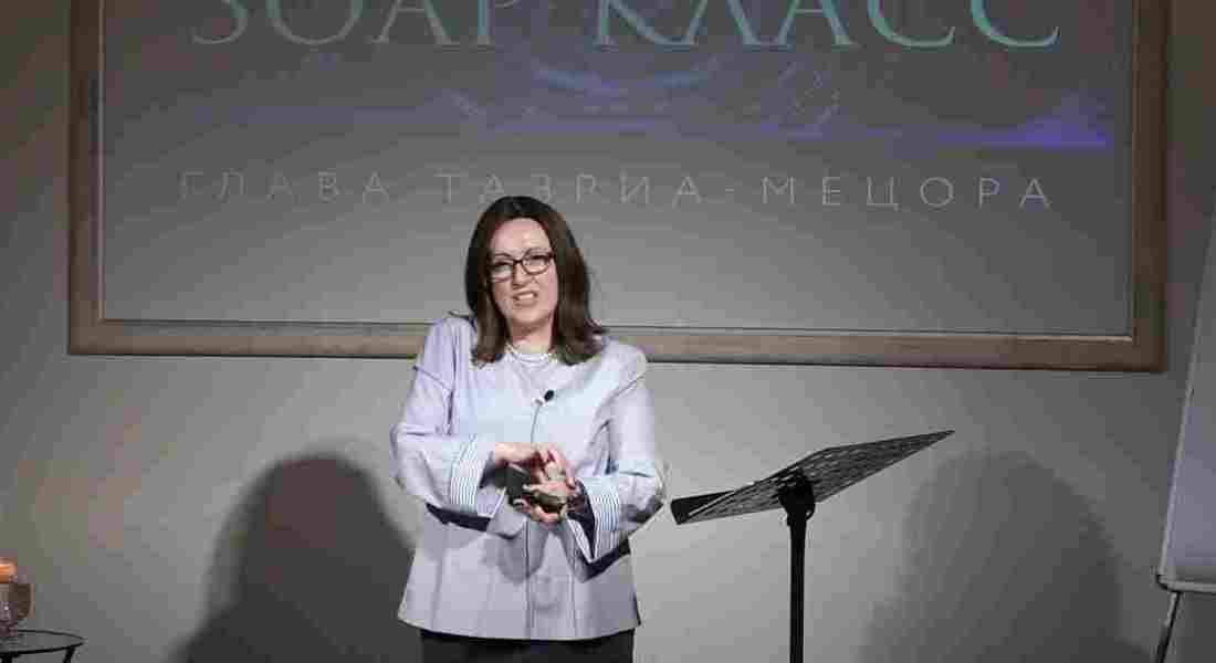 Тазриа-мецора