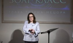 Тазриа-мецора