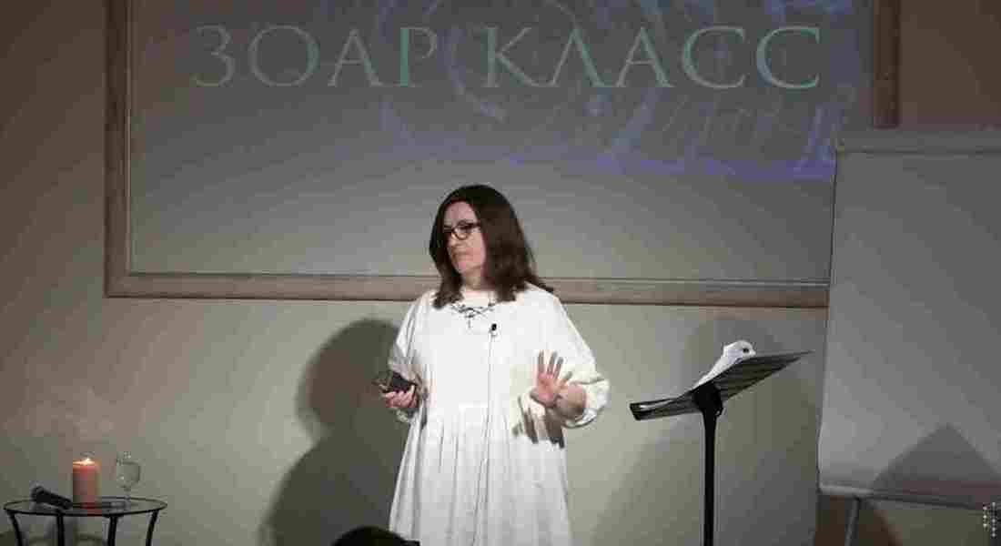 Ахарей Мот-Кедошим