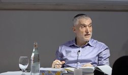 Матот-Масей