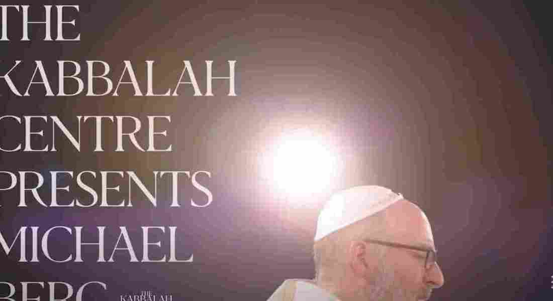 Песах 2023: Пробуждение великого страха из-за сомнений