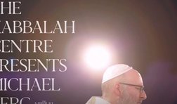 Песах 2023: Пробуждение великого страха из-за сомнений