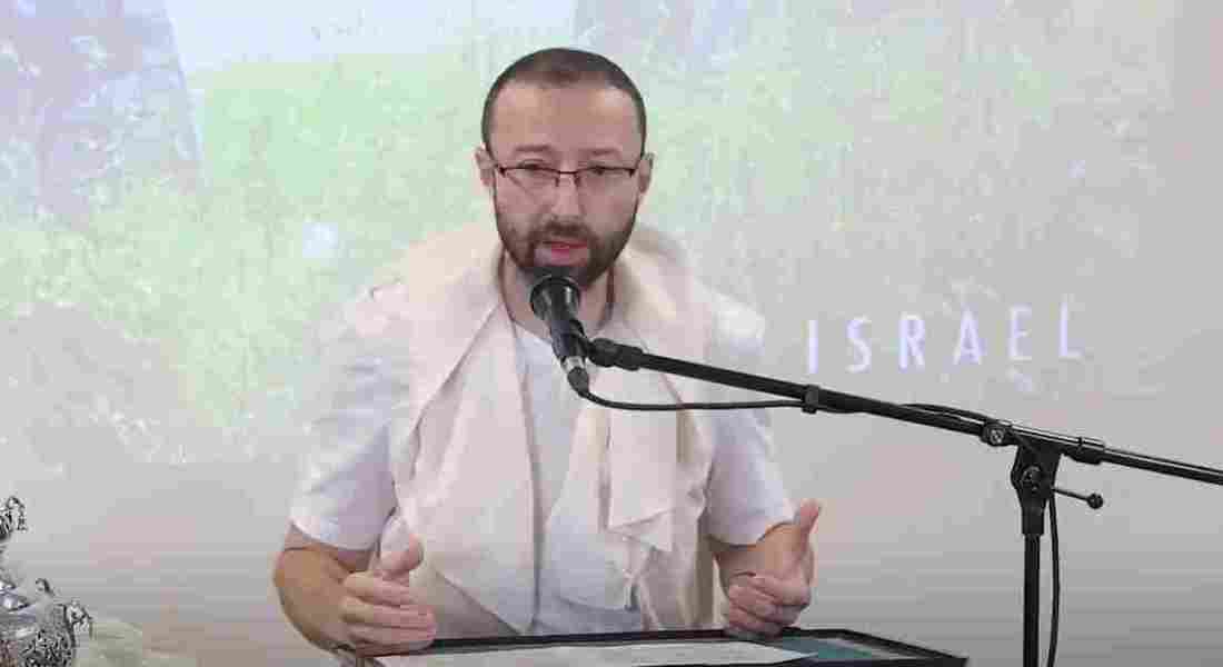 Тазриа-Мецора