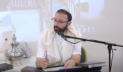Бамидбар