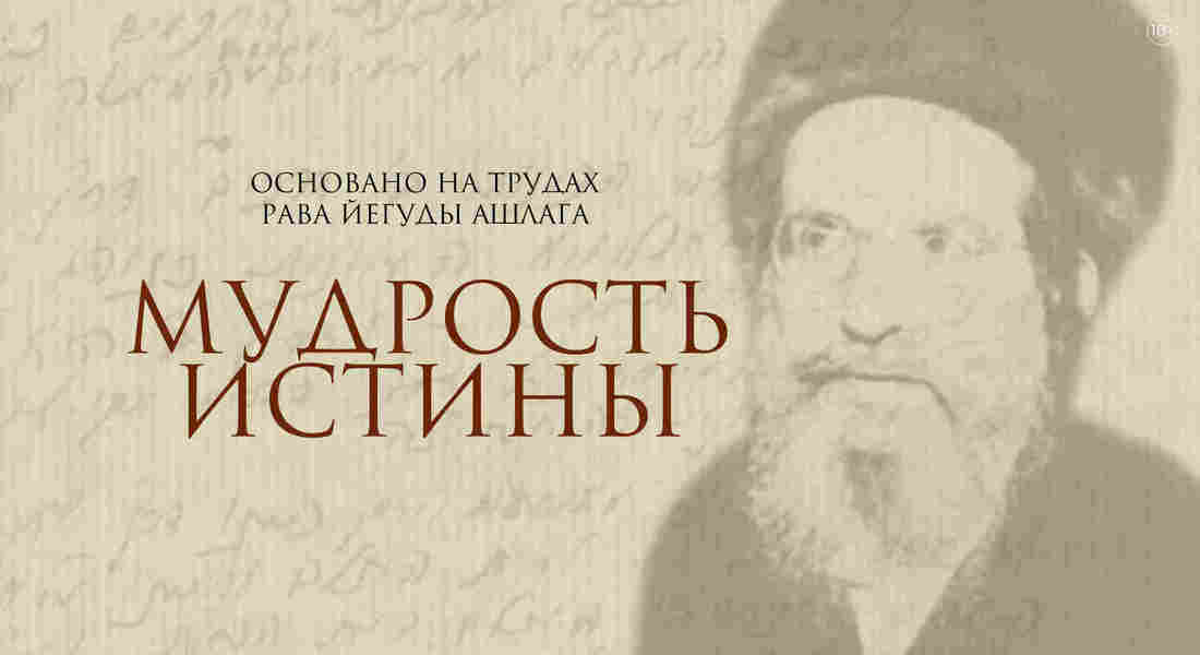 Урок 31